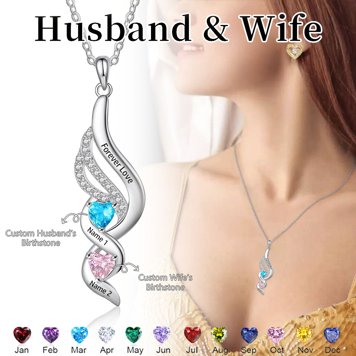 Husband & Wife-Personalized Birthstone Necklace